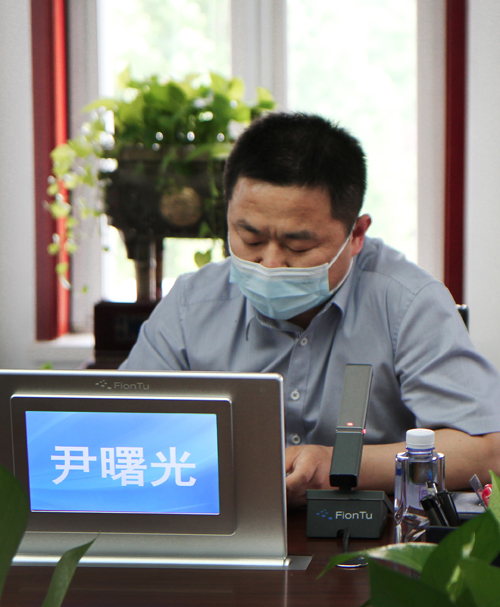 1655704774171668.jpg 尹主任.jpg