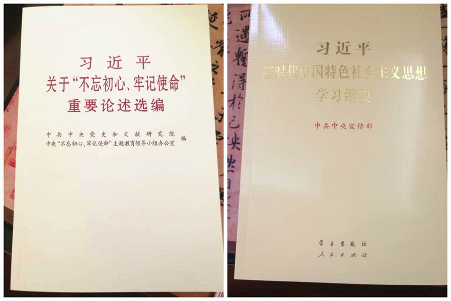 1655984925597909.jpg 微信圖片_20190916163343.jpg