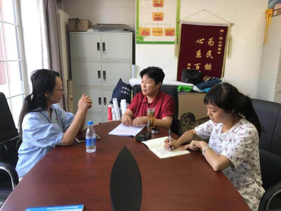 1655985277732354.jpg 海國投公司機(jī)關(guān)第二黨支部與寶山社區(qū)黨總支完成對(duì)接1.jpg