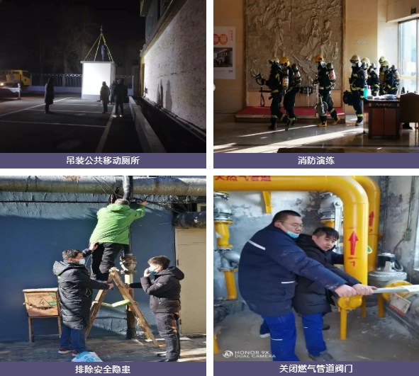 1656073868758858.png 2.png