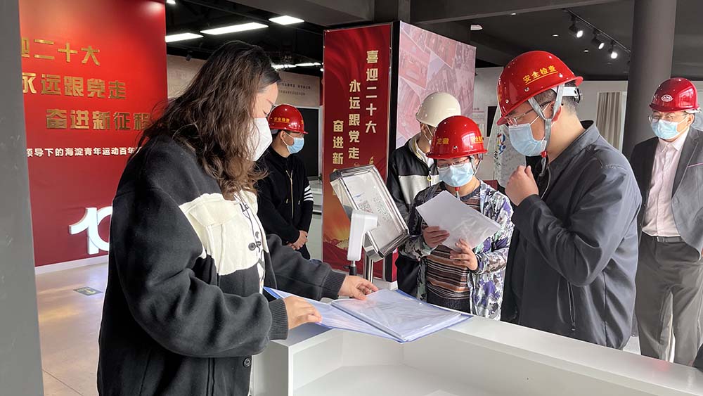 1656306870572623.jpg 微信圖片_20220512113422 拷貝.jpg