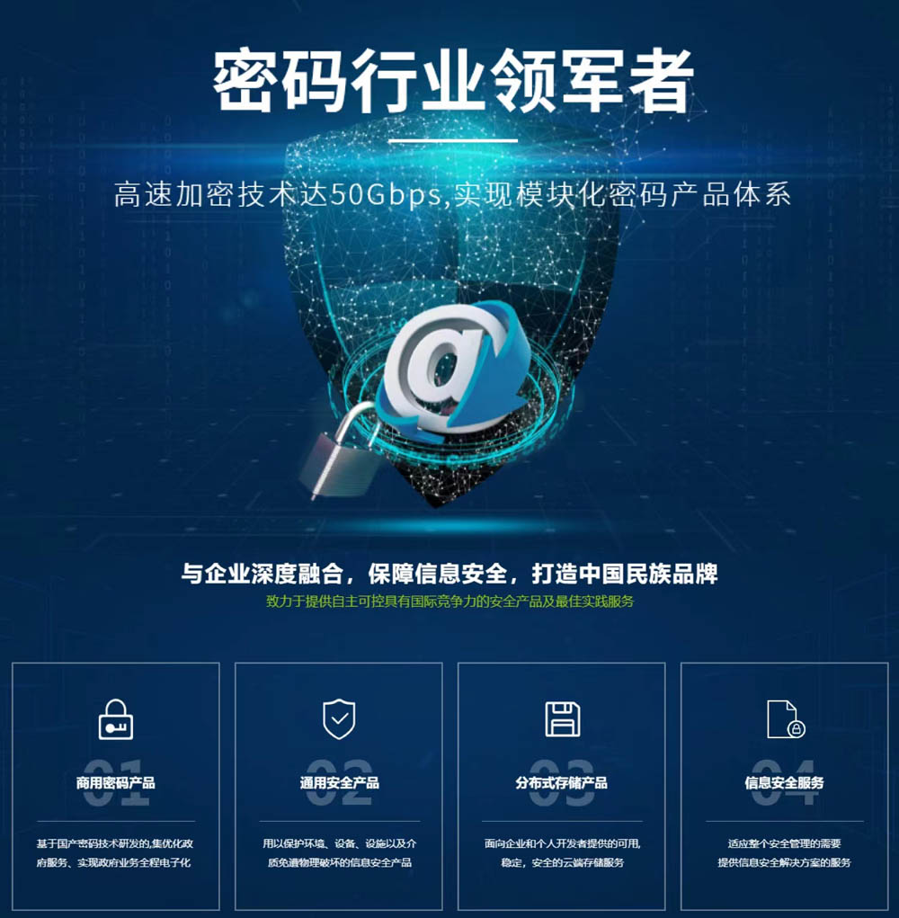 1656350974942681.jpg 微信圖片_20220530161009.jpg