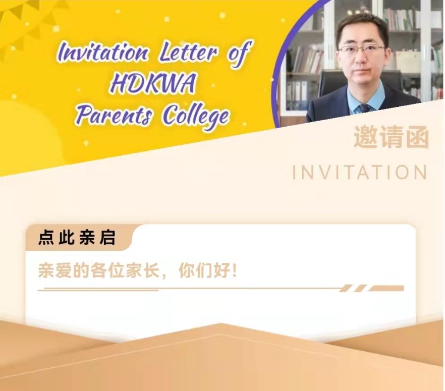 1656409058942283.jpg image003.jpg