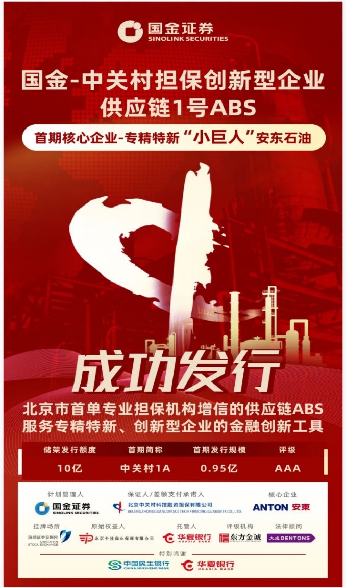 1661910575870032.jpg 1.jpg