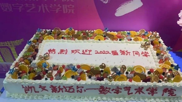 1663040413362764.jpg 1663040413362764.jpg