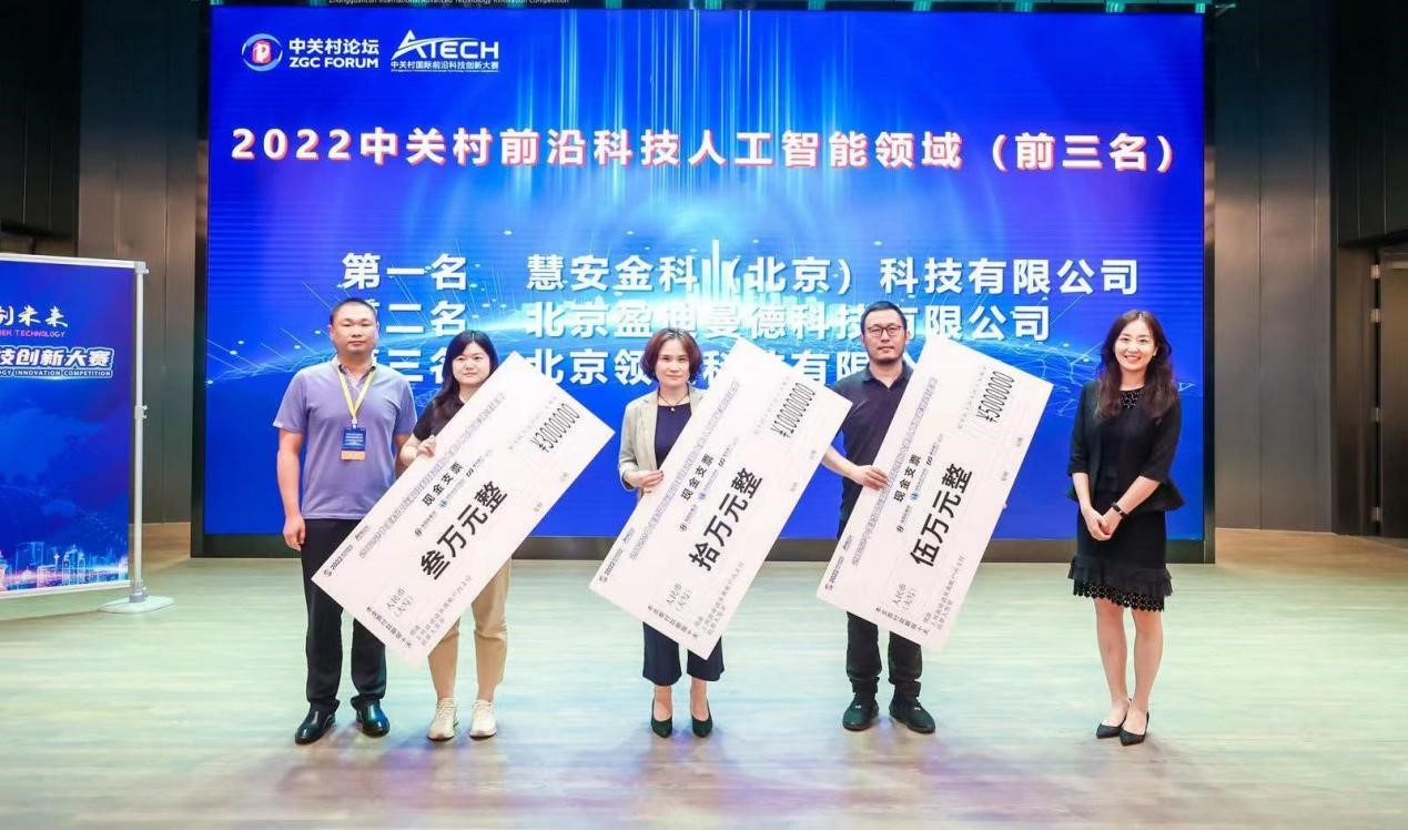 1663146505783881.jpg 1663146505783881.jpg