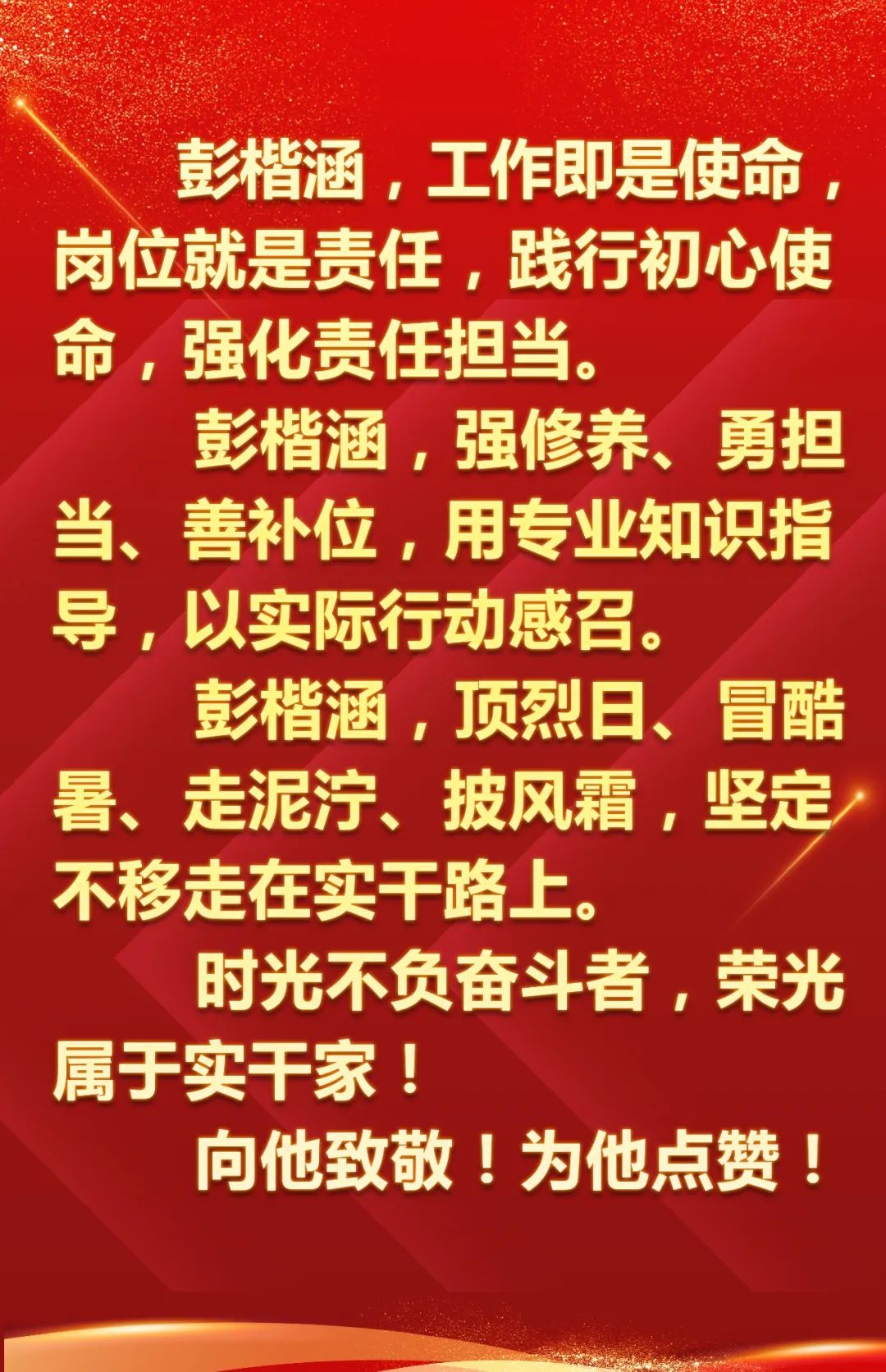 1670890618963284.jpg 1670890618963284.jpg