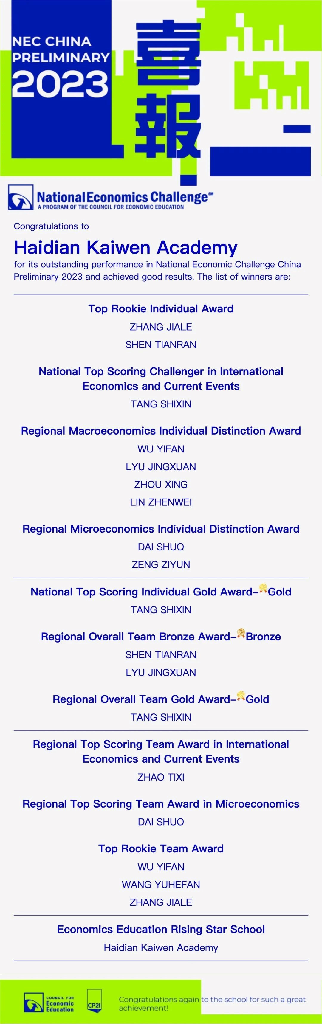 1675059343864841.jpg 1675059343864841.jpg