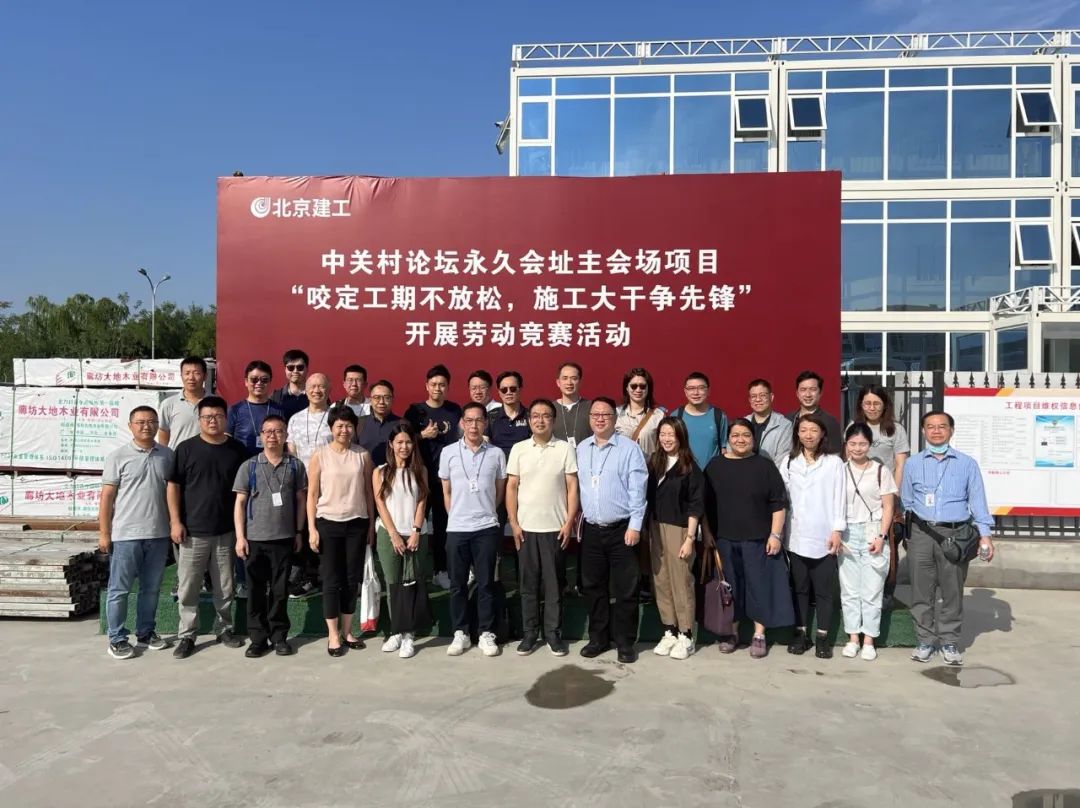 1688090508455862.jpg 1688090508455862.jpg