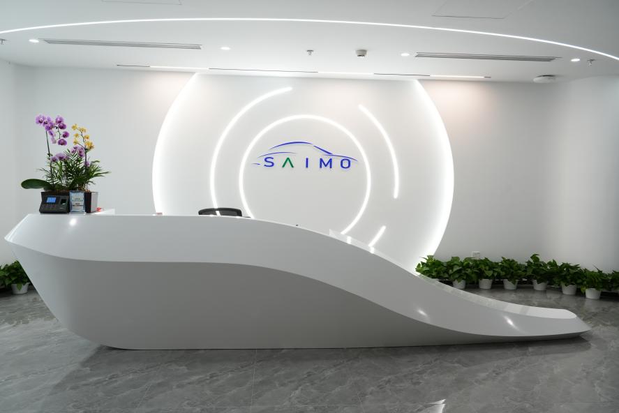 1704812956203730.jpg 圖片6.jpg