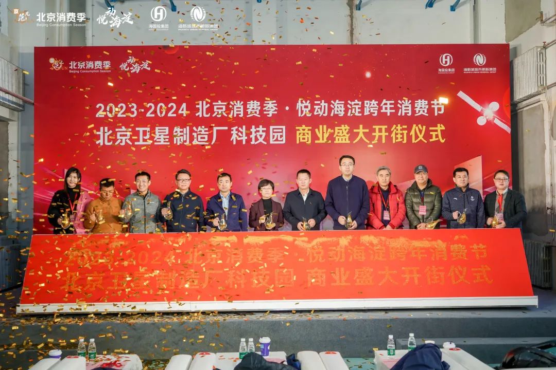 1705420596928342.jpg 圖片16.jpg