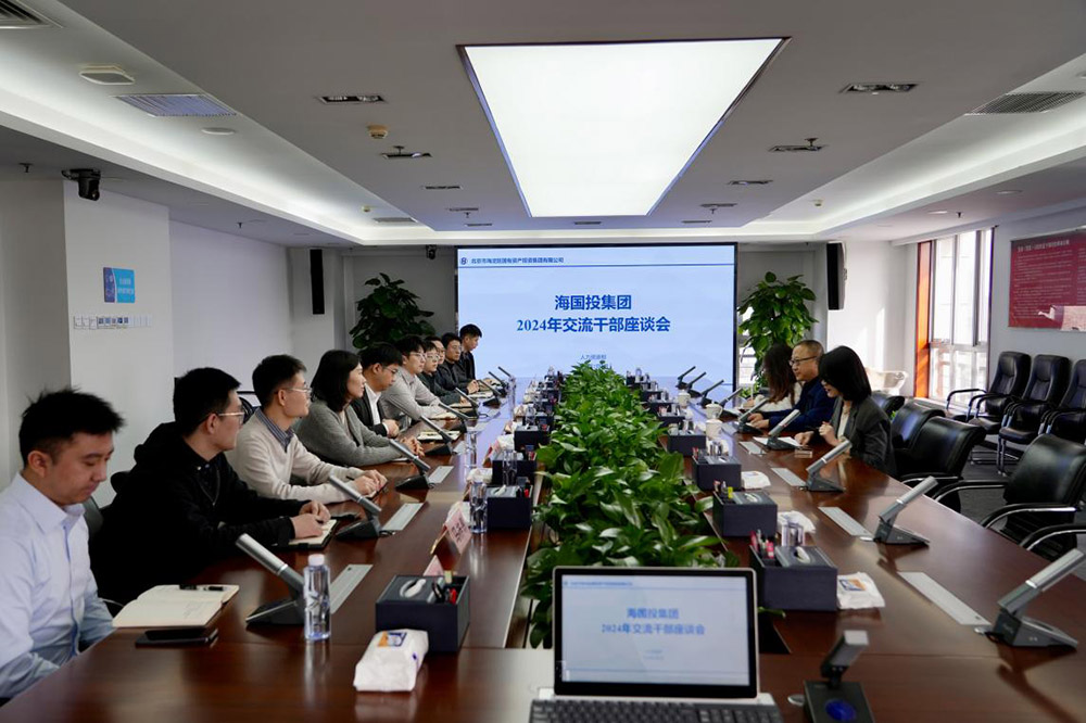 1707014051766913.jpg 圖片42.jpg