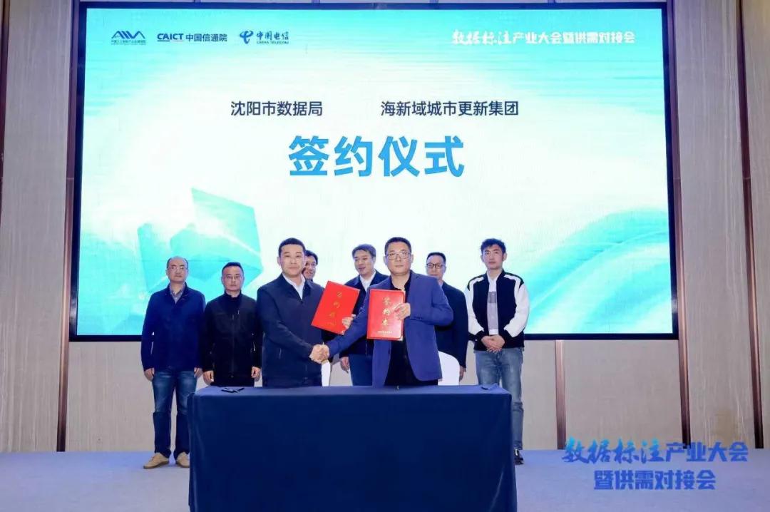 1731288945554008.jpg 圖片30.jpg