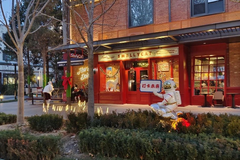 1737803986706187.jpg 圖片18.jpg